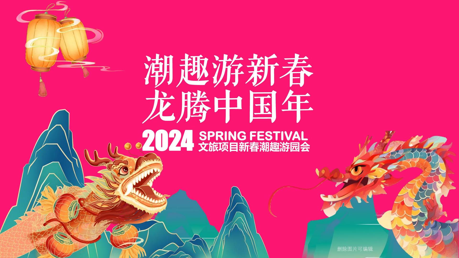 玖铧传媒品牌故事